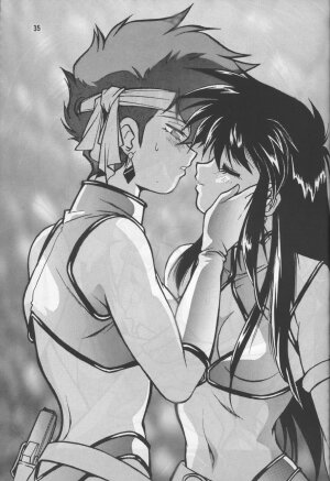 (C65) [Studio Katsudon] Imasara Dirty Pair Yuri Special (Dirty Pair) - Page 33