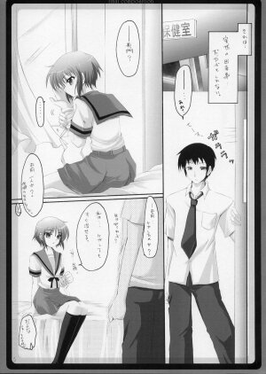 (C70) [Hisutei (Izumi Tsubasa)] Saishuu Kousei (The Melancholy of Haruhi Suzumiya) - Page 4