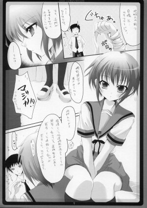 (C70) [Hisutei (Izumi Tsubasa)] Saishuu Kousei (The Melancholy of Haruhi Suzumiya) - Page 5