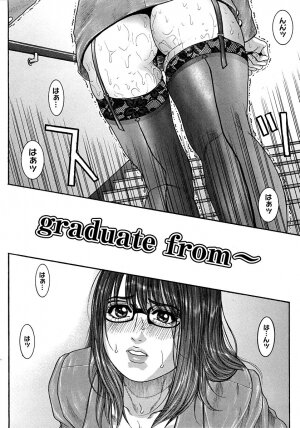 [Kotobuki Kazuki] Watashitte Eroin desu. - Page 164