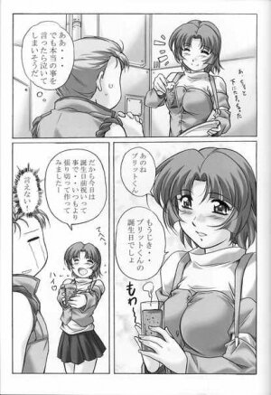 (C65) [Kinmekki Damashii (Sendorikun)] Super Robo Twins (Onegai Twins [Please Twins!], Super Robot Taisen [Super Robot Wars]) - Page 38