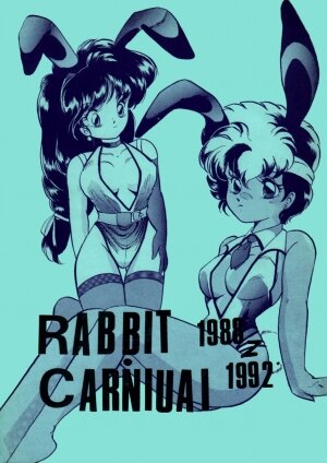 [Ashanti] RABBIT CARNIUAI (Dirty Pair) - Page 1