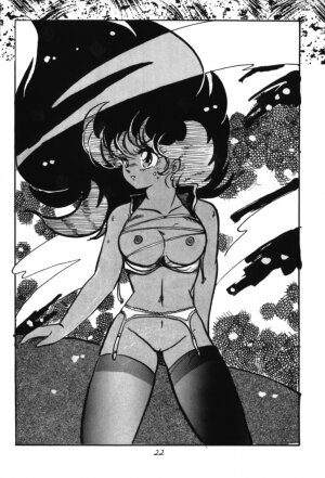 [Ashanti] RABBIT CARNIUAI (Dirty Pair) - Page 21