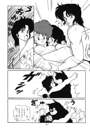 [Ashanti] RABBIT CARNIUAI (Dirty Pair) - Page 42