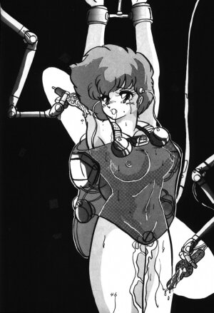 [Ashanti] RABBIT CARNIUAI (Dirty Pair) - Page 45