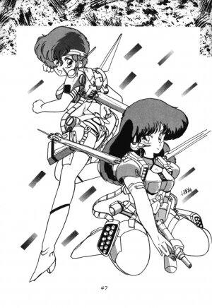 [Ashanti] RABBIT CARNIUAI (Dirty Pair) - Page 46