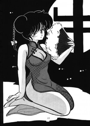 [Ashanti] RABBIT CARNIUAI (Dirty Pair) - Page 52