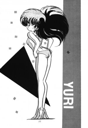 [Ashanti] RABBIT CARNIUAI (Dirty Pair) - Page 54