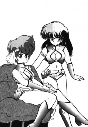 [Ashanti] RABBIT CARNIUAI (Dirty Pair) - Page 57