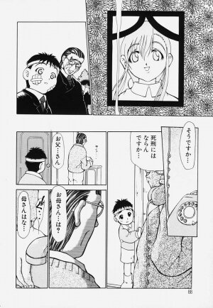 [Dorei Jackie] Ryoujoku Kairou - Page 87