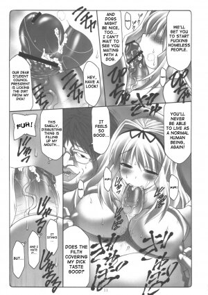 (C70) [Abarenbow Tengu (Daitengu Iori, Izumi Yuujiro)] Sasara Mai (ToHeart 2) [English] [SaHa] - Page 10