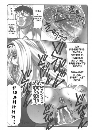 (C70) [Abarenbow Tengu (Daitengu Iori, Izumi Yuujiro)] Sasara Mai (ToHeart 2) [English] [SaHa] - Page 11