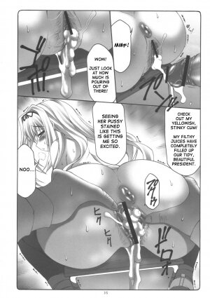 (C70) [Abarenbow Tengu (Daitengu Iori, Izumi Yuujiro)] Sasara Mai (ToHeart 2) [English] [SaHa] - Page 15