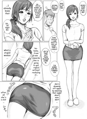 [REDLIGHT] Tomodachi no Haha o Okasu! ~Mou Gaman Dekinai~ | Raping My Friends Mom [English] [Kanon] - Page 7