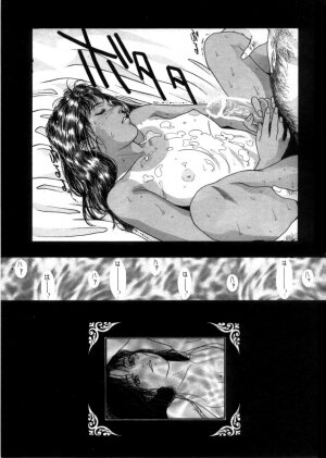 [Kazuki Kotobuki] Rape Me - Page 113