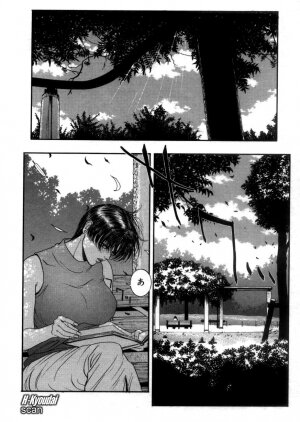 [Kazuki Kotobuki] Rape Me - Page 156