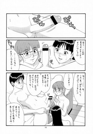 (C55) [Saigado (Ishoku Dougen)] THE ATHENA & FRIENDS '98 (King of Fighters) - Page 15