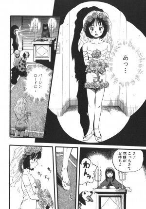 [Kurita Yuugo] Shoujo wa Inu no Yume o Miru - The Girl Dreams Dogs - Page 98