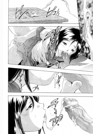 [Onikubo Hirohisa] Yamato Nadeshiko - Page 34