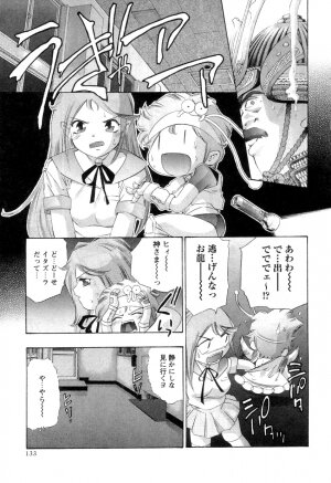[Onikubo Hirohisa] Yamato Nadeshiko - Page 135