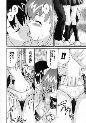 [AMP (Norakuro Nero)] Notorious Little Twins (Onegai Twins) - Page 17