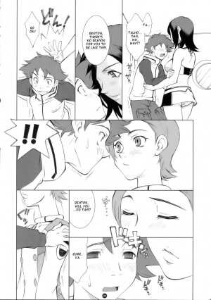 (C69) [Kissyoudo (KAME)] E.R.T (Koukyoushihen Eureka seveN) [English] - Page 5