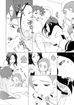 (C69) [Kissyoudo (KAME)] E.R.T (Koukyoushihen Eureka seveN) [English] - Page 9