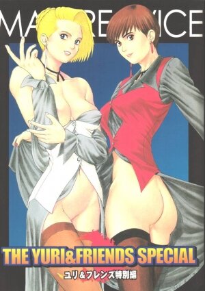 (CR23) [Saigado (Ishoku Dougen)] The Yuri & Friends Special - Mature & Vice (King of Fighters)
