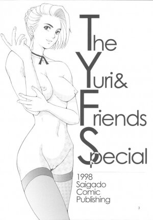 (CR23) [Saigado (Ishoku Dougen)] The Yuri & Friends Special - Mature & Vice (King of Fighters) - Page 2