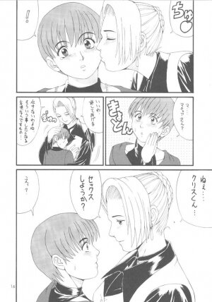 (CR23) [Saigado (Ishoku Dougen)] The Yuri & Friends Special - Mature & Vice (King of Fighters) - Page 15