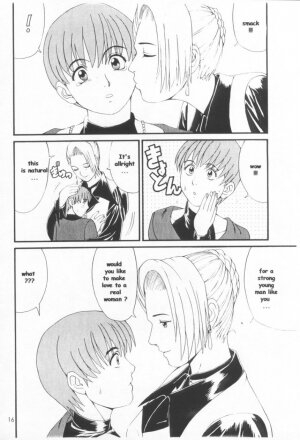 (CR23) [Saigado (Ishoku Dougen)] The Yuri & Friends Special - Mature & Vice (King of Fighters) [English] [Decensored] - Page 15