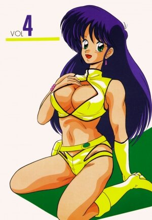 (C37) [Mental Specialist (Watanabe Yoshimasa)] Prescription Vol.4 (Dirty Pair) - Page 64