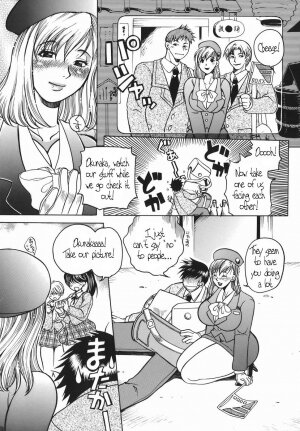 [Higashimidou Hisagi] Haha Mitsu [English] [Coff666] - Page 22