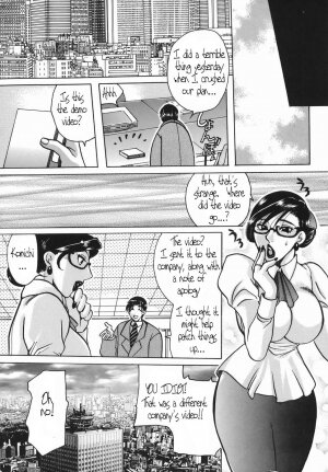[Higashimidou Hisagi] Haha Mitsu [English] [Coff666] - Page 83