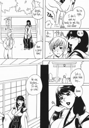 [Higashimidou Hisagi] Haha Mitsu [English] [Coff666] - Page 122