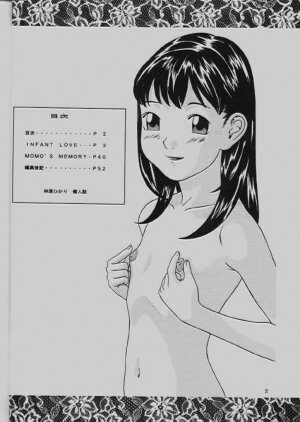 (C64) [Momonga Club (Hayashibara Hikari)] Momo-chan G-nensei - Page 3