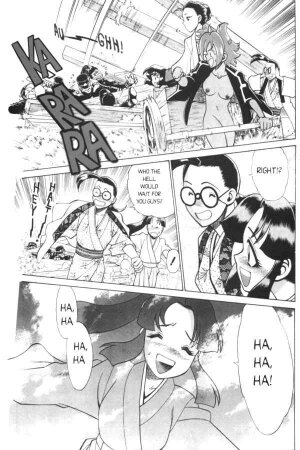 Femme Kabuki 2 [English] - Page 20