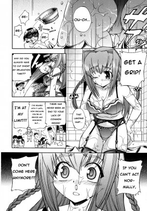 [Inu] Wildly Imaginative Girl, Yukina-Chan! [english] - Page 4