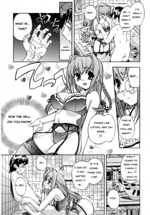 [Inu] Wildly Imaginative Girl, Yukina-Chan! [english] - Page 6