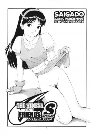 (C61) [Saigado] THE ATHENA & FRIENDS SPECIAL (King of Fighters) - Page 4