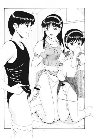 (C61) [Saigado] THE ATHENA & FRIENDS SPECIAL (King of Fighters) - Page 33