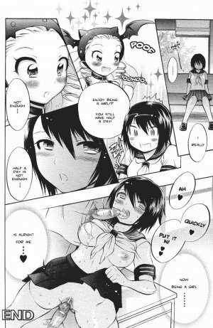 [Psycocko] Henshitsu-kei Shoujo | Perverted Girl (COMIC Unreal 2007-08) [English] - Page 19