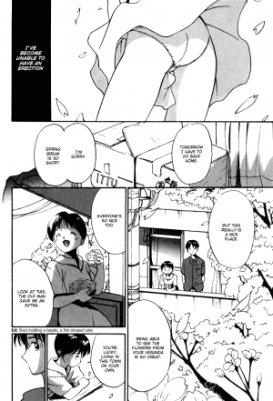 [Tanaka Yutaka] Shoya ~Virgin Night~ [English] {Random Translator} - Page 103