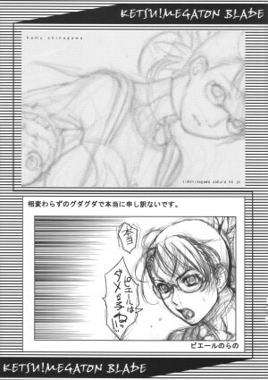 (SC37) [Toluene Ittokan (Pierre Norano, Shinagawa Ham)] KETSU!MEGATON BLADE (Queen's Blade) - Page 48