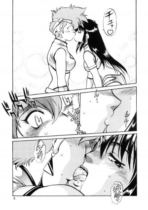 (C66) [Studio Katsudon (Manabe Jouji)] Imasara Dirty Pair Soushuuhen (Dirty Pair) - Page 8