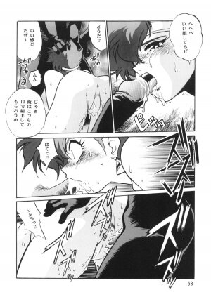 (C66) [Studio Katsudon (Manabe Jouji)] Imasara Dirty Pair Soushuuhen (Dirty Pair) - Page 57