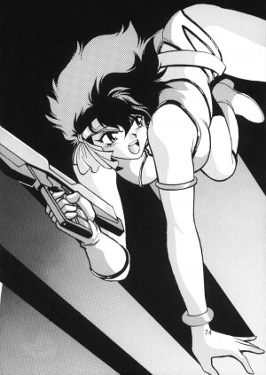 (C66) [Studio Katsudon (Manabe Jouji)] Imasara Dirty Pair Soushuuhen (Dirty Pair) - Page 73