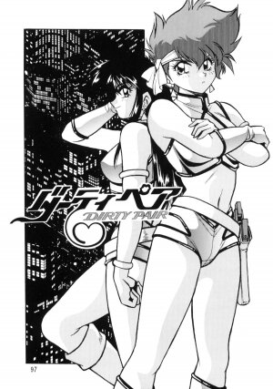 (C66) [Studio Katsudon (Manabe Jouji)] Imasara Dirty Pair Soushuuhen (Dirty Pair) - Page 96