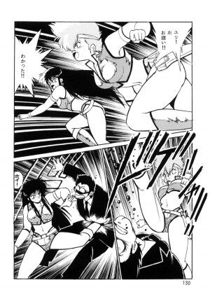 (C66) [Studio Katsudon (Manabe Jouji)] Imasara Dirty Pair Soushuuhen (Dirty Pair) - Page 129