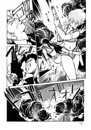 (C66) [Studio Katsudon (Manabe Jouji)] Imasara Dirty Pair Soushuuhen (Dirty Pair) - Page 131